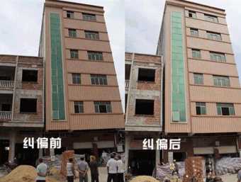 保定清苑县倾斜纠正